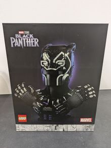 Lego Marvel 76215 Black Panther New Sealed Box