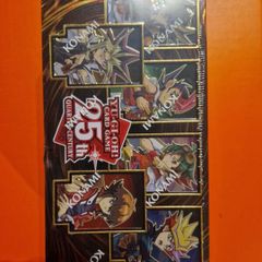 Yugioh 25 Anniversary edition sealed