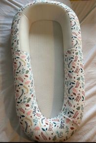 Purflo Baby Sleep Nest