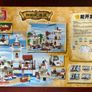 Lego compatible blocks Image 2