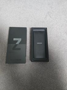 Samsung flip 3 box.