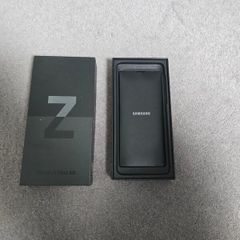 Samsung flip 3 box.