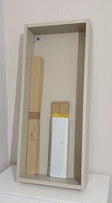 IKEA Bathroom Wall Cabinet