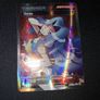 pokemon Card : Karen XY177a Image 4