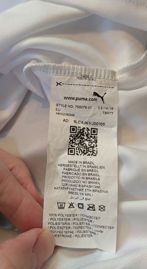 Uruguay Football Jersey