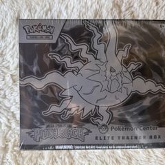 Pokemon Centre Pitch Black ETB