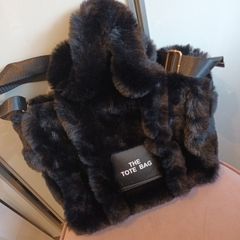 Black fur handbag
