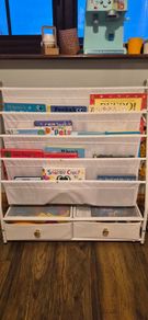 Kids bookshelf