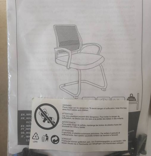 office chair