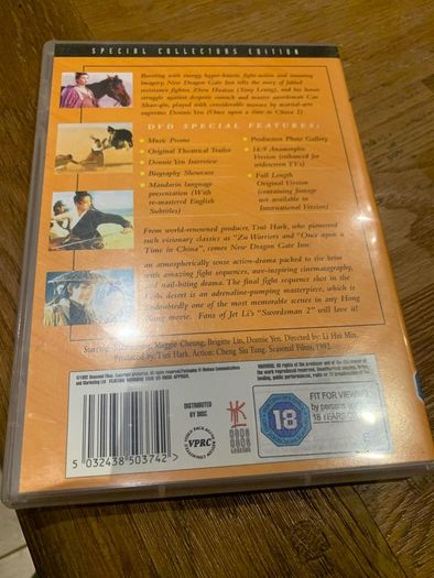 Dragon Inn (1992)