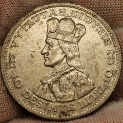 Lithuania Silver 1936 10 Litu Vytautas Didysis Choice Uncirculated