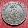 1867 Spain  2,1/2 Centimos de Escudo - Isabella II Image 4