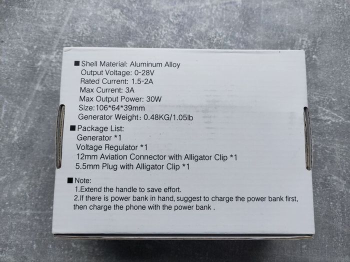 Huaban Hand Crank Generator