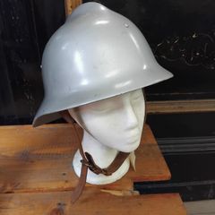 Vintage Military Firemans Helmet