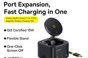 Baseus MagPro Series II 7-in-1 HUB Magnetic Wireless Charging 15W