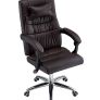 Adjustable Office Chair Ergonomic High-Back Faux Leather Racing Computer Game Chairs Image 3