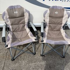 royal camping chairs