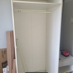 wardrobe