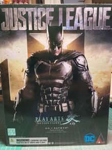 Play Arts Kai Batman Justice League