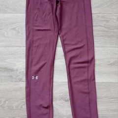 Under Armor leggings size XS