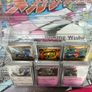 Pokemon Cards - White Flare Bundles Image 2