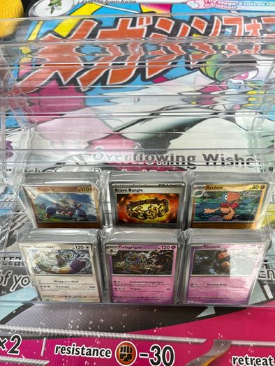Pokemon Cards - White Flare Bundles
