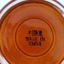 Vintage Chinese brown glazed teapot H 14cm Image 5