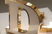 Gold Front-Lit 3D Letters - Custom Illuminated Logo Signage