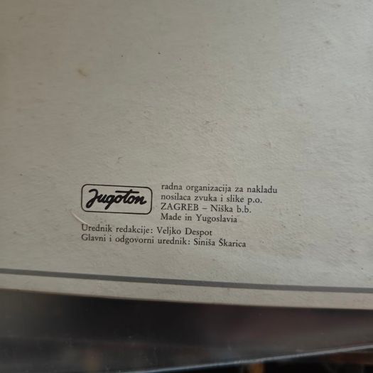 U2 Boy LP, Yugoslavia Pressing