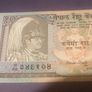 Nepal 10 Rupee 1993 UNC Image 2