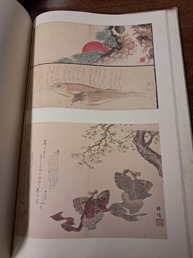 Surimono Prints by Elbow