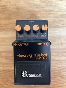 Boss HM-2w
