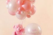 balloons