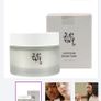 Beauty of Josean Skincare Image 6
