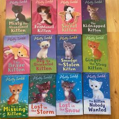 Holly Webb books