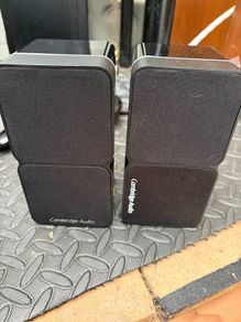 Cambridge Audio Minx Min 22 (Pair)