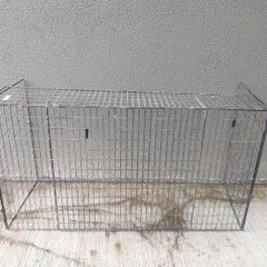 Fire guard