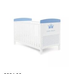 Obaby Grace Inspire Cot Bed - Little Prince design