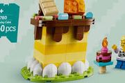 Lego Birthday Cake 40780