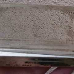 Vintage metal Box