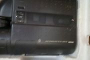 projector and screen