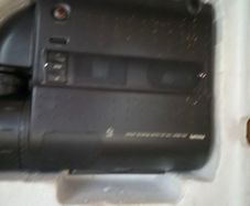 projector