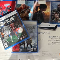 PS 5 disc 1TB (brand new, unboxed) + FIFA 26 & God of War (unboxed physical discs)