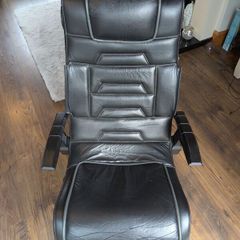 X Rocker Gaming Chair