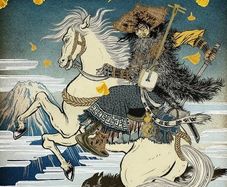 Ghost of Yotei Mondo Screen Print Poster Yuko Shimizu SOLD OUT #38/380 PS5