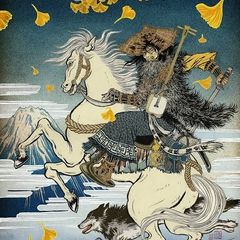 Ghost of Yotei Mondo Screen Print Poster Yuko Shimizu SOLD OUT #38/380 PS5