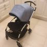 Bugaboo Bee 5 Image 2