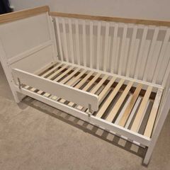 Babylo Avon Cot Bed