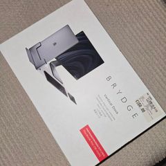 MacBook Pro 16" Docking Station