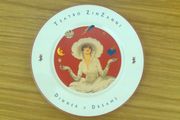 Teatro Zinzanni Dinner and Dreams Plate USA